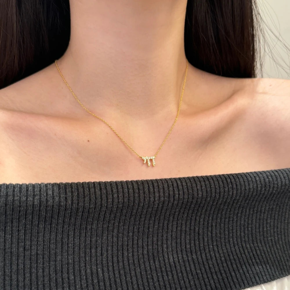925 Silver M Initial 5A CZ Necklace DY190796 product image 3