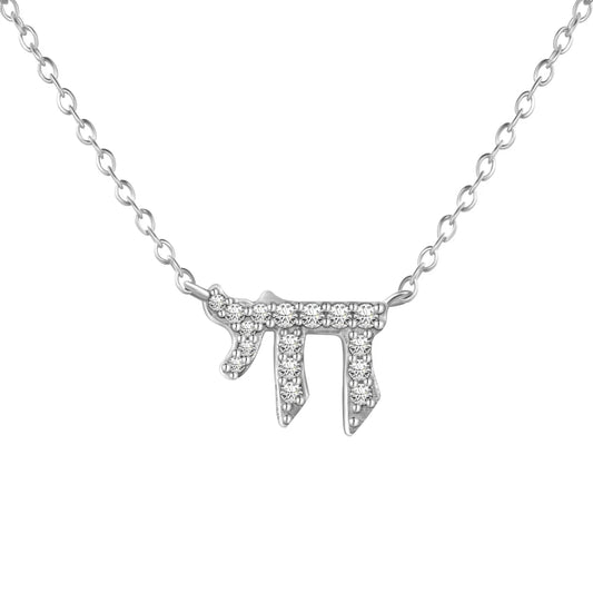 925 Silver M Initial 5A CZ Necklace DY190796 by KAKODIY