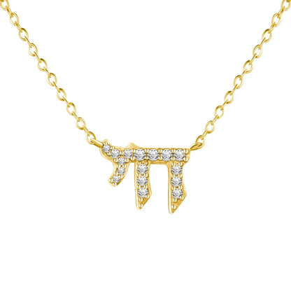 925 Silver M Initial 5A CZ Necklace DY190796 product image 7