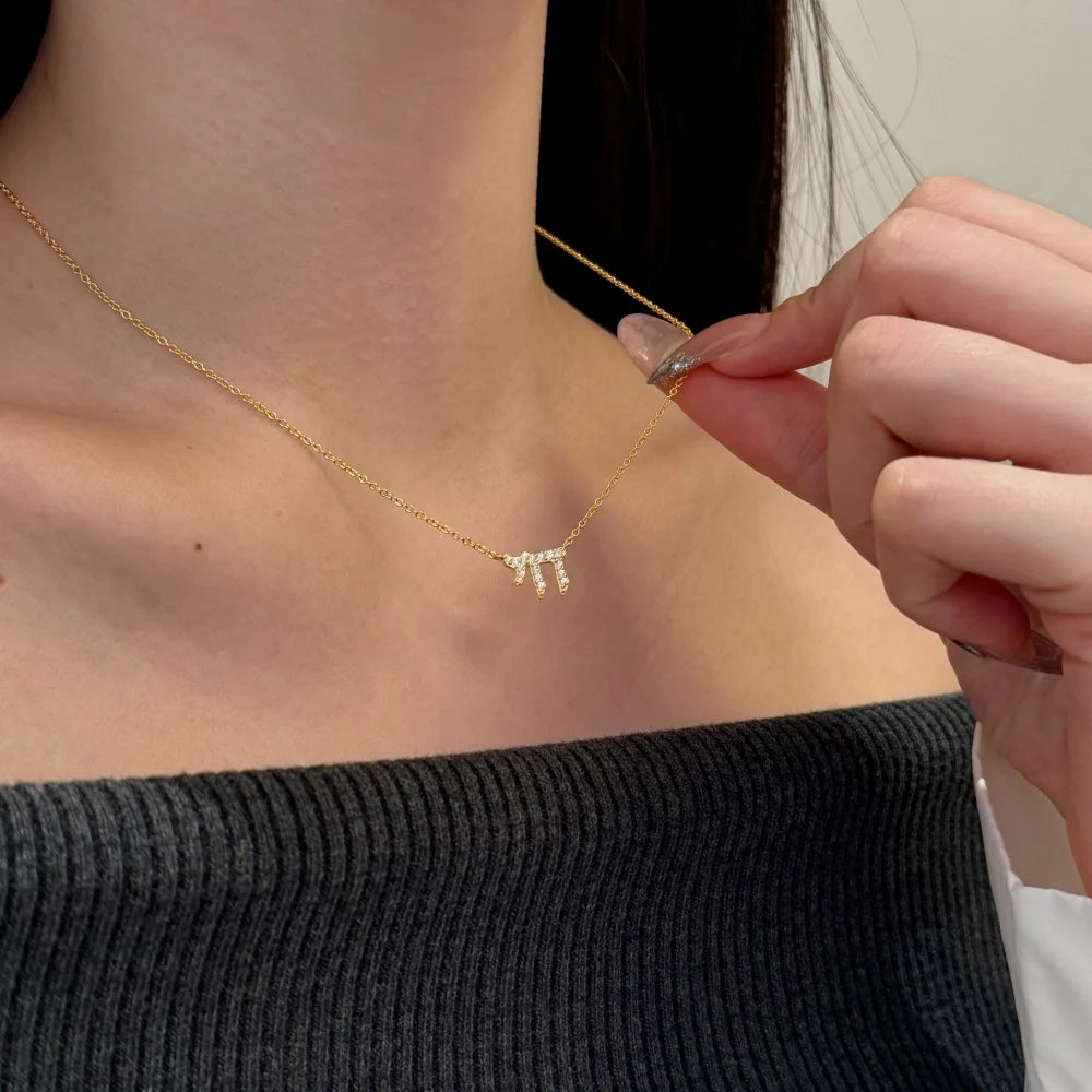925 Silver M Initial 5A CZ Necklace DY190796 product image 4